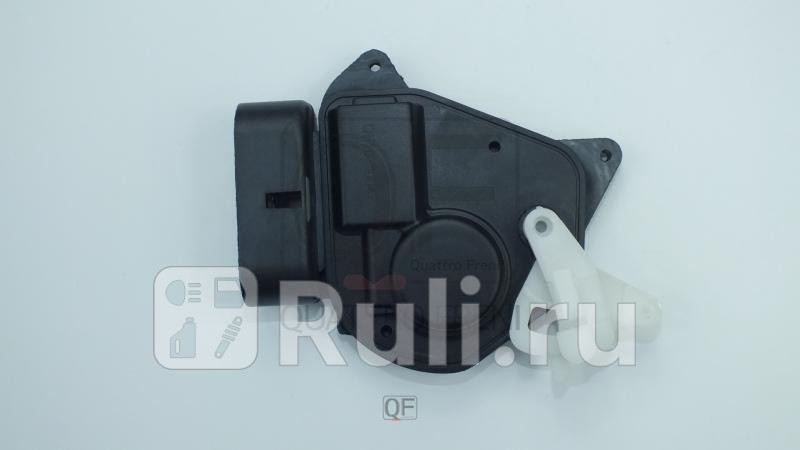 Замок двери fr Quattro Freni QF10J00047 1670₽