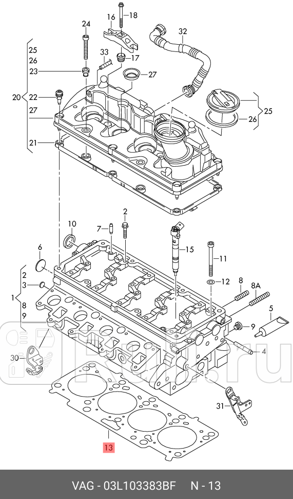 ПРОКЛАДКА VAG 03L103383BF 0₽