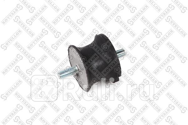 Подушка АКПП BMW E39 35i 40i E38 30i-50i 40D 94-04 STELLOX 71-11408-SX 610₽