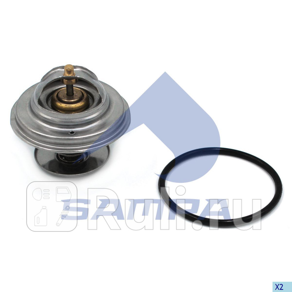 Термостат Sampa 024108 1120₽