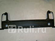 панель задка ВАЗ 21213 LADA 21213560108210 5100₽