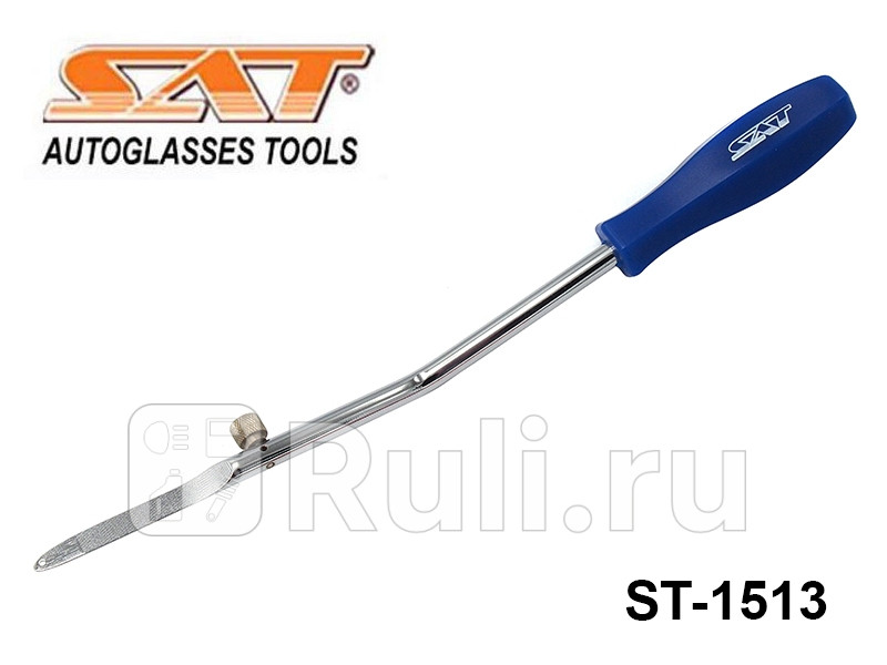 Держатель для струны SAT ST-1513 1680₽