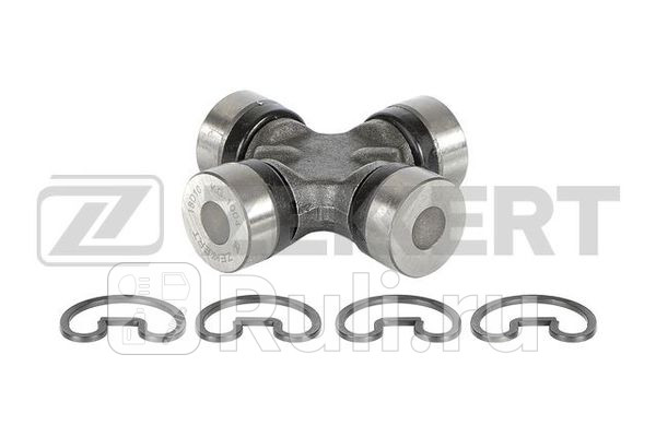 Крестовина 2701 x 7460 Zekkert Nissan Navara D40 05- Pathfinder R51 05- Terrano 93- Zekkert KG-1004 940₽