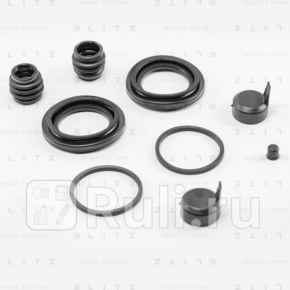 Ремкомплект тормозного суппорта NISSAN OPEL RENAULT BLITZ BR0400 620₽