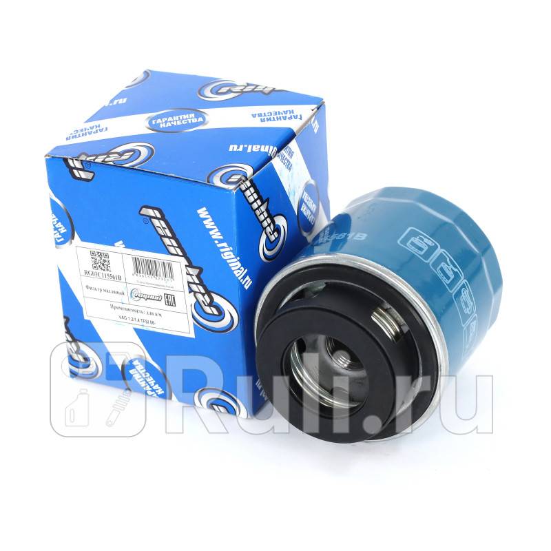 Фильтр масляный VAG 1214 TFSI 06- Riginal RG03C115561B 410₽