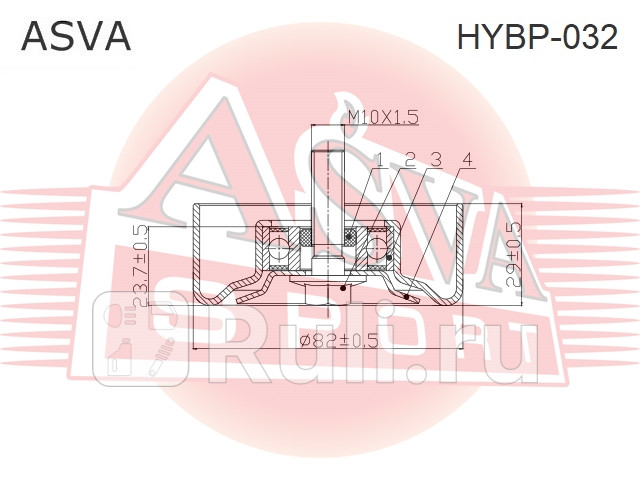 Ролик ASVA HYBP-032 1490₽