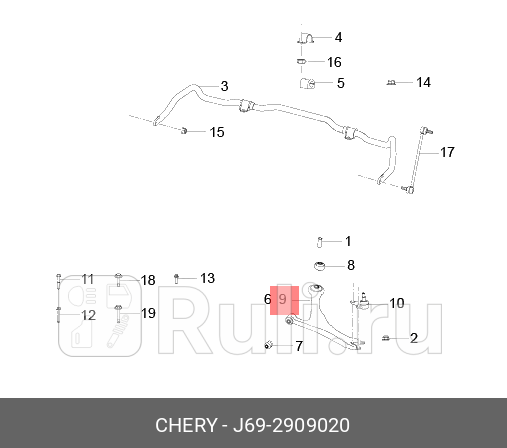 Рычаг передний правый CHERY J69-2909020 0₽