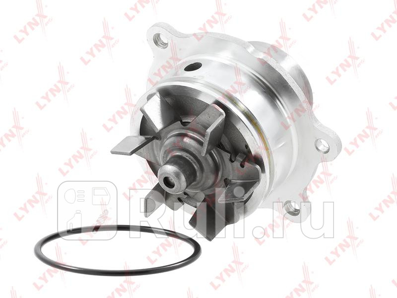 Насос водяной LYNXAUTO CW0426 6420₽