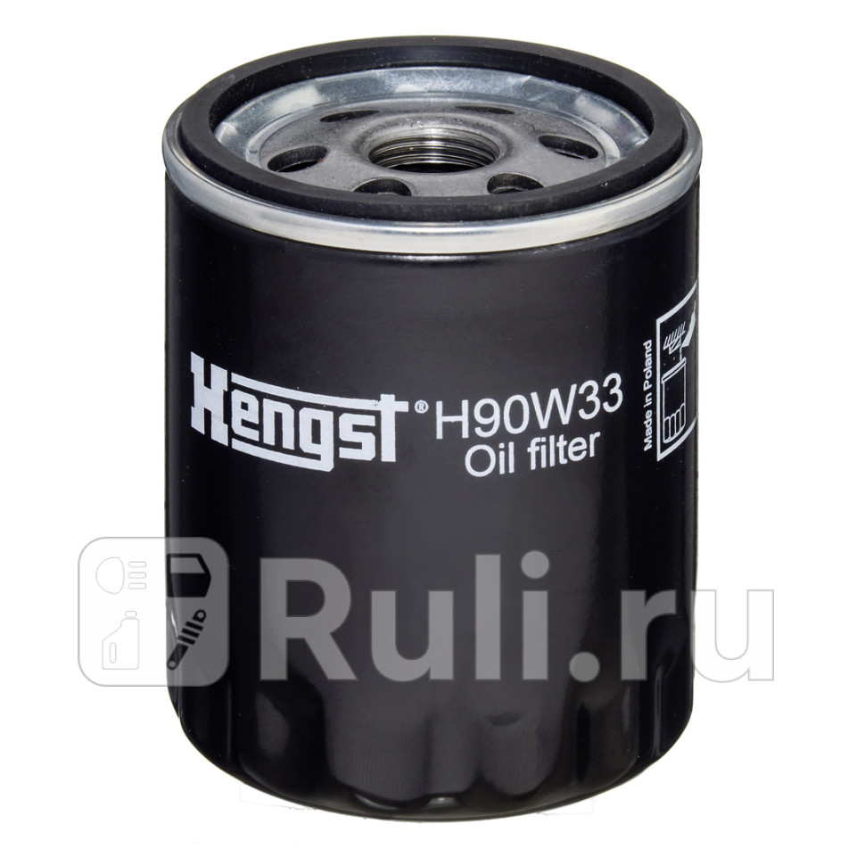 Фильтр масляный HENGST H90W33 0₽