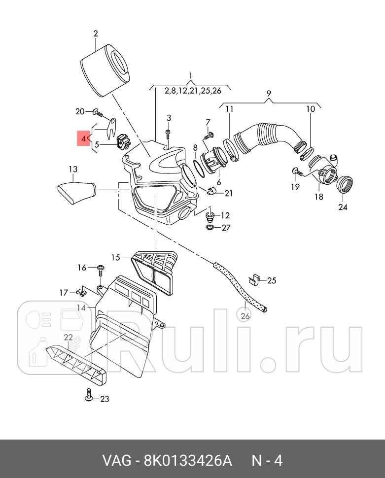 Опора корпуса воздушного фильтра A4 08- A5 08- Q5 13- VAG 8K0133426A 0₽