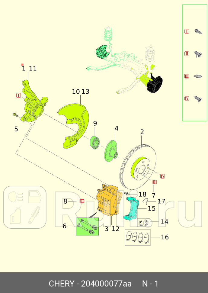 Поворотный кулак левый t19 CHERY 204000077AA 13370₽