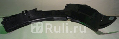 Подкрылок передний левый для Hyundai Solaris 1 2010-2014 Forward HNSOL11-301-L 560₽