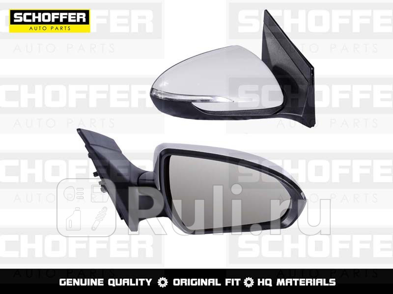 Зеркало правое для Hyundai Solaris 2 2017-2020 SCHOFFER SHF13007 2420₽