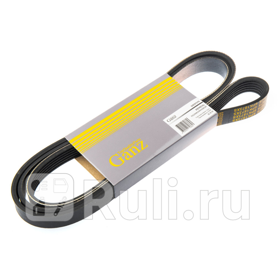 Ремень поликлиновый 6PK1873 GANZ GIE37075 1740₽