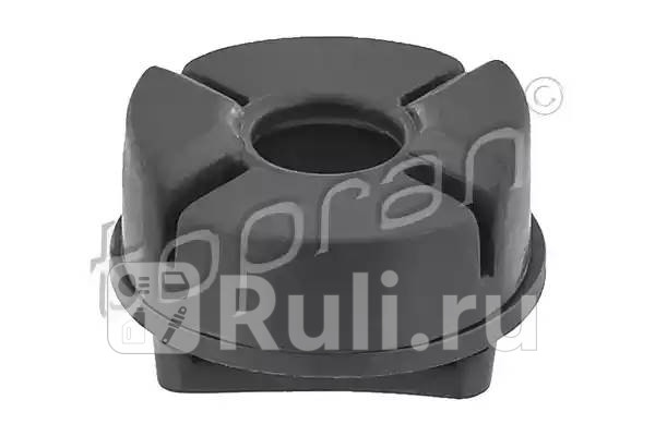 Подушка радиатора HANS PRIES 116467001 600₽