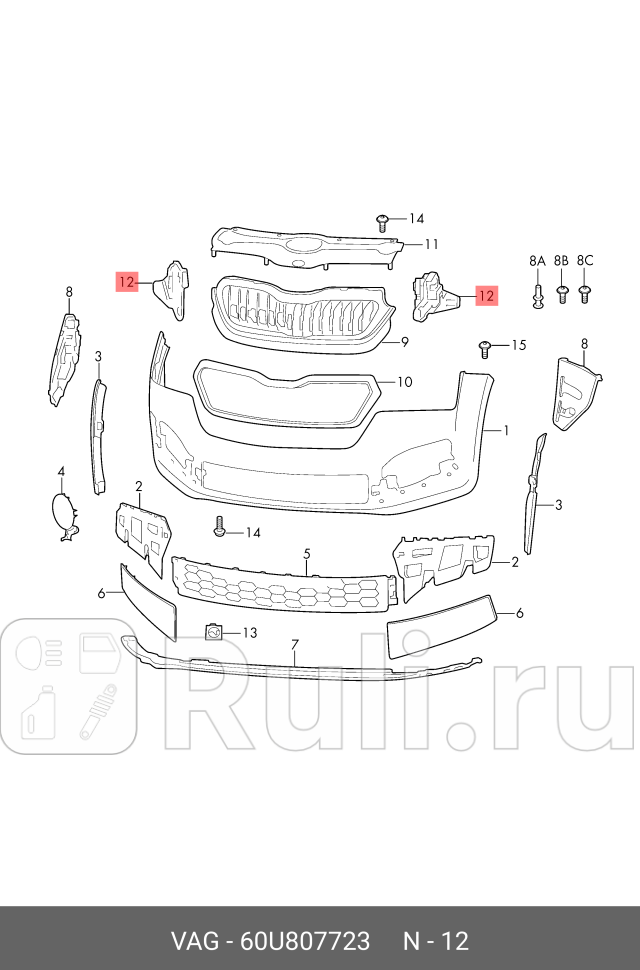 Кронштейн радиатора левый передний Rapid 2019- VAG 60U807723 880₽