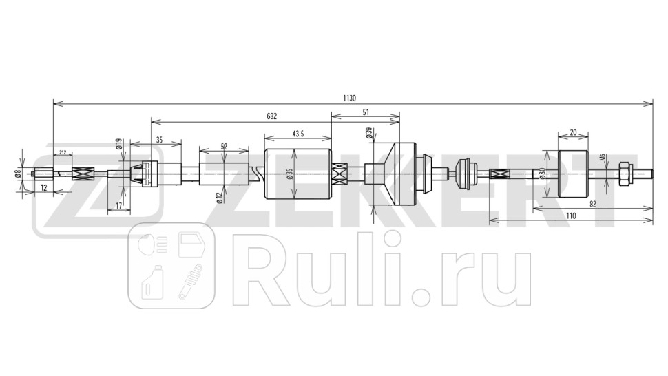 Трос сцепления Renault Logan 06- Dacia Logan 05- Sandero 11- Zekkert bz-1404 1010₽
