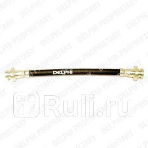 Шланг торм задн NISSAN Micra DELPHI lh6330 0₽
