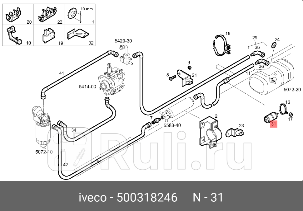 фильтр топливный грубой очисткиIVECO Daily II 99- IVECO 500318246 1330₽