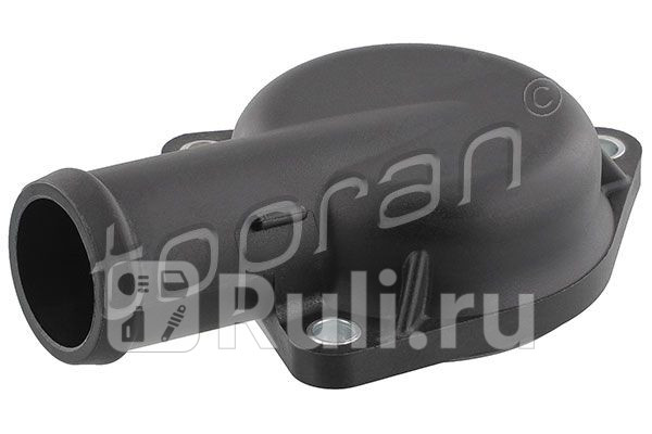 Крышка термостата HANS PRIES 119533001 640₽