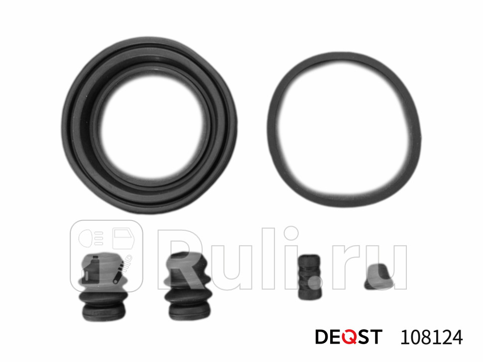 Ремкомплект тормозного суппорта переднего для поршня o 61 mm суппорт tokico применяемость mitsu DEQST 108124 280₽