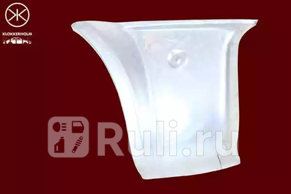 Панель задняя правая KLOKKERHOLM 9521602 6330₽