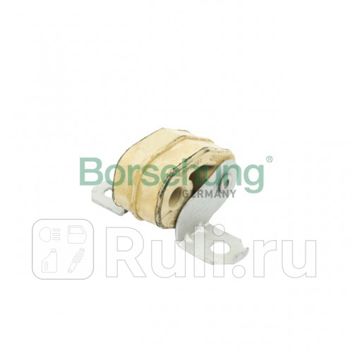 Крепление глушителя Borsehung B12274 850₽