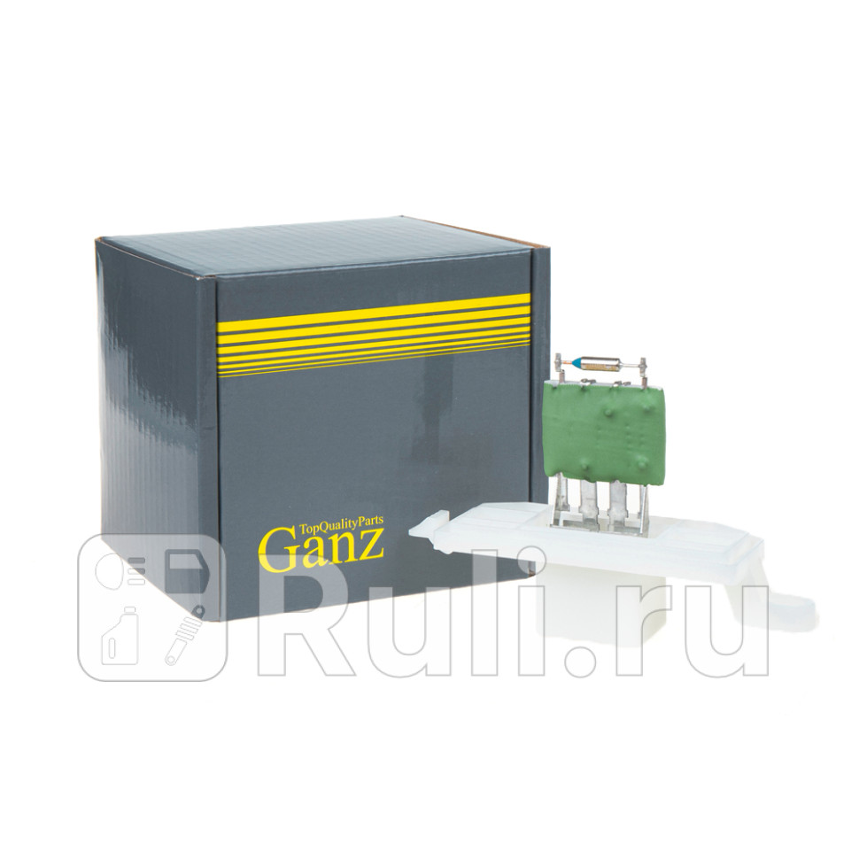 Резистор вентилятора отопителя салона GANZ GIF04017 2810₽