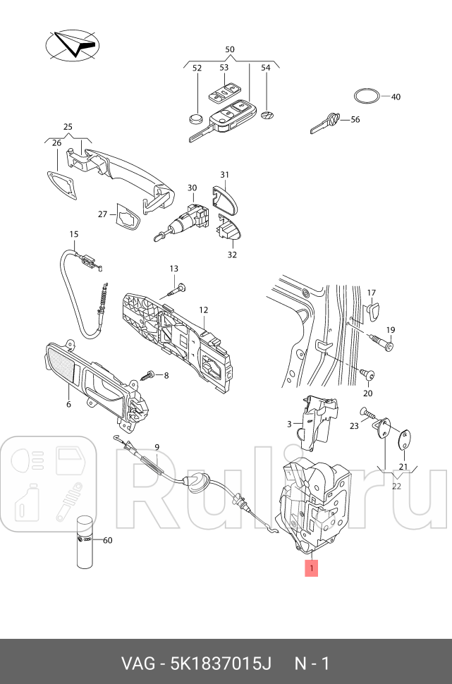 ЗАМОК ПЕРЕДНЕЙ ЛЕВОЙ ДВЕРИ VAG 5K1837015J 39140₽