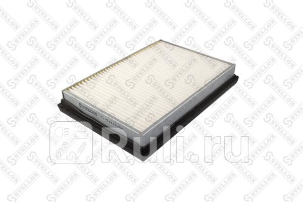 Фильтр воздушный для Kia Carnival 1 1999-2006 STELLOX 71-01410-SX 650₽