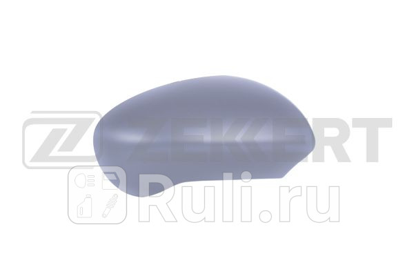 Крышка корпуса зеркала правая грунтованная Nissan Qashqai J10 NJ10 JJ10E 07- Zekkert sp-8001 1160₽