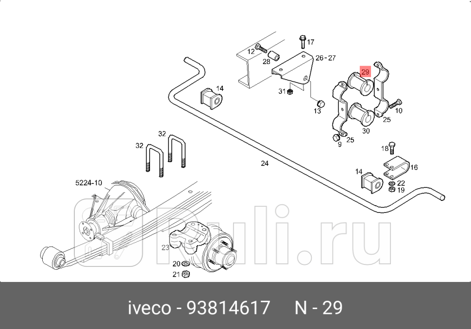 втулка стабилизатора d25Iveco Daily 4912 90 IVECO 93814617 1780₽