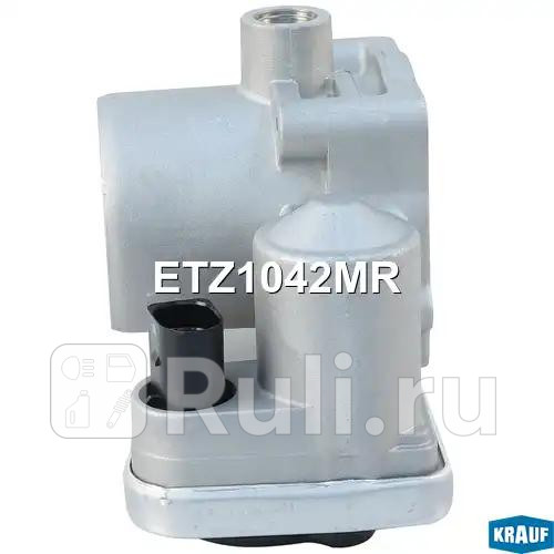 Дроссельная заслонка Krauf ETZ1042MR 10430₽