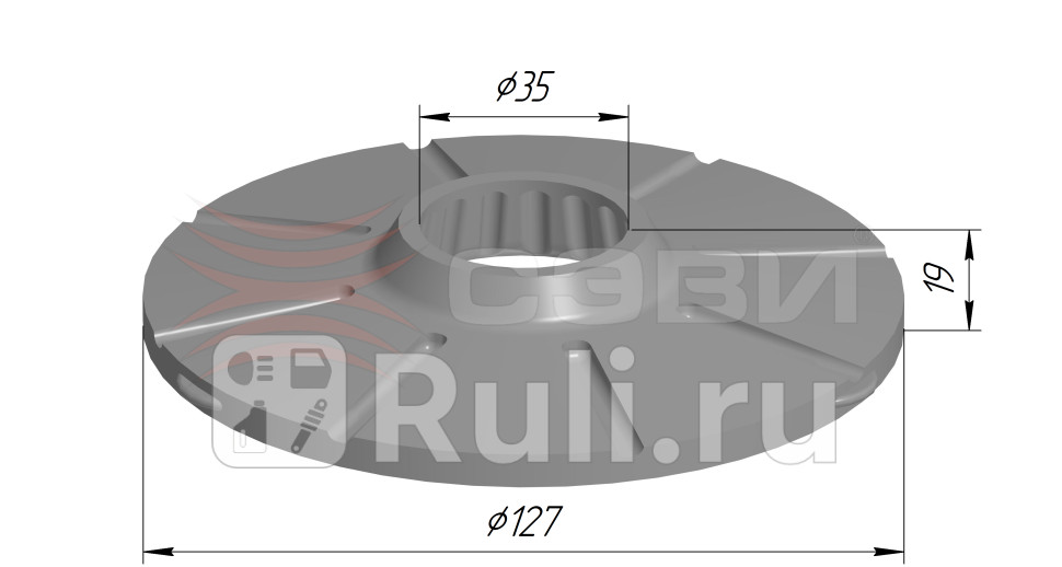 Прокладка пружины Daewoo Nexia задней нижняя Сэви СЭВИ 1414-5263 230₽