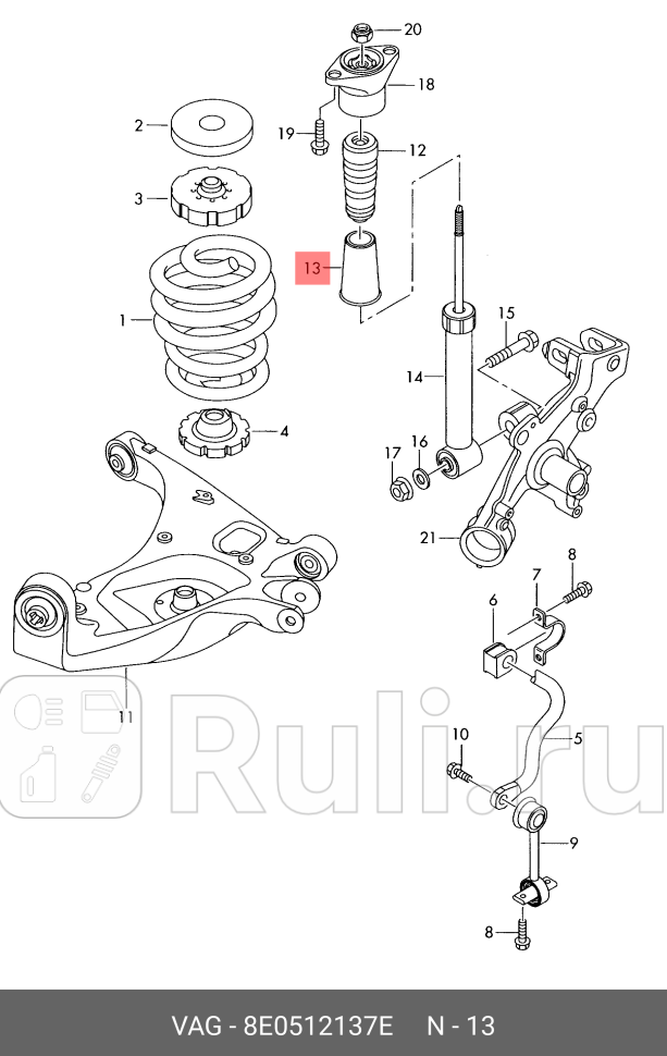 Пыльник зад аморт audi a4 b6 00-04 VAG 8E0512137E 0₽