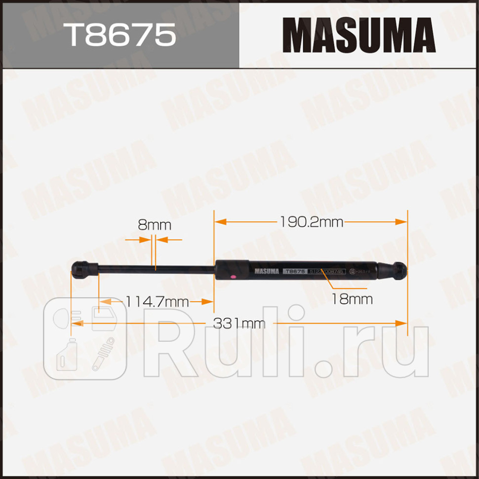 Упор газовый L-331mm капота MASUMA T8675 0₽