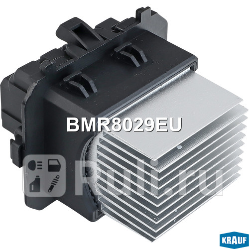 Резистор печки Krauf BMR8029EU 0₽