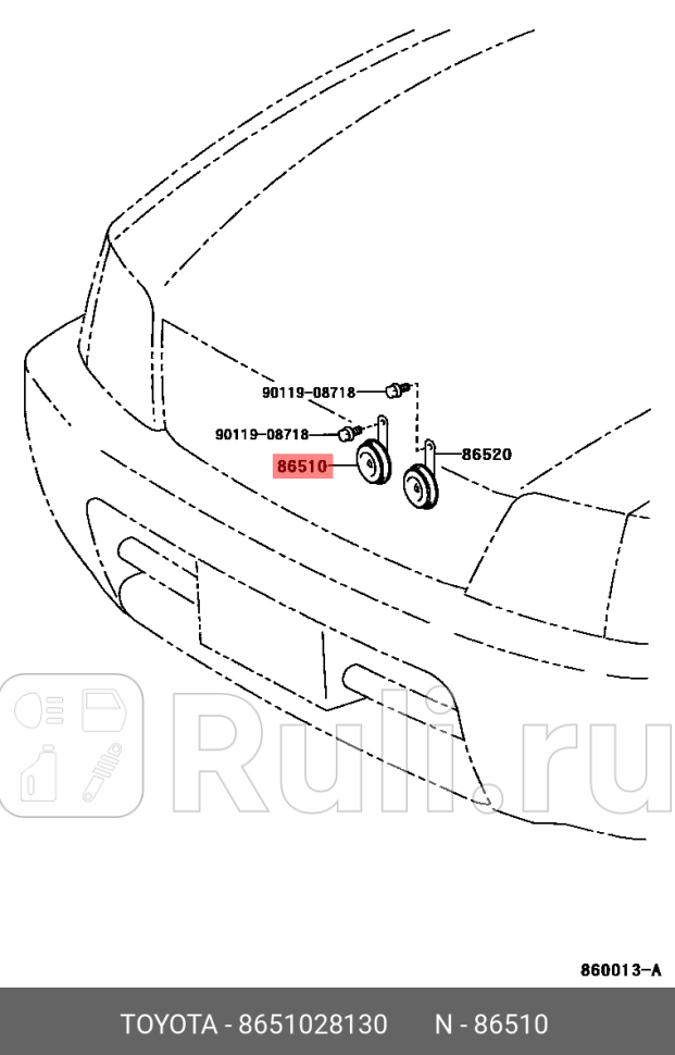 Сигнал Toyota Camry V40 06-11 4Runner 09-19Corolla 01-08 TOYOTA-LEXUS 8651028130 3750₽