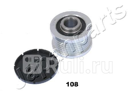 Муфта свободного хода NISSAN QASHQAITIIDAX-TRAIL 1820 JAPANPARTS RA-108 5880₽