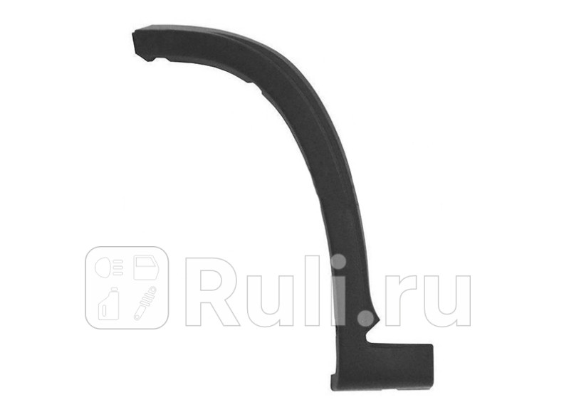 Молдинг передней арки левый для Fiat Ducato 250 2006-2014 Forward PGBOX06-290-L 1540₽