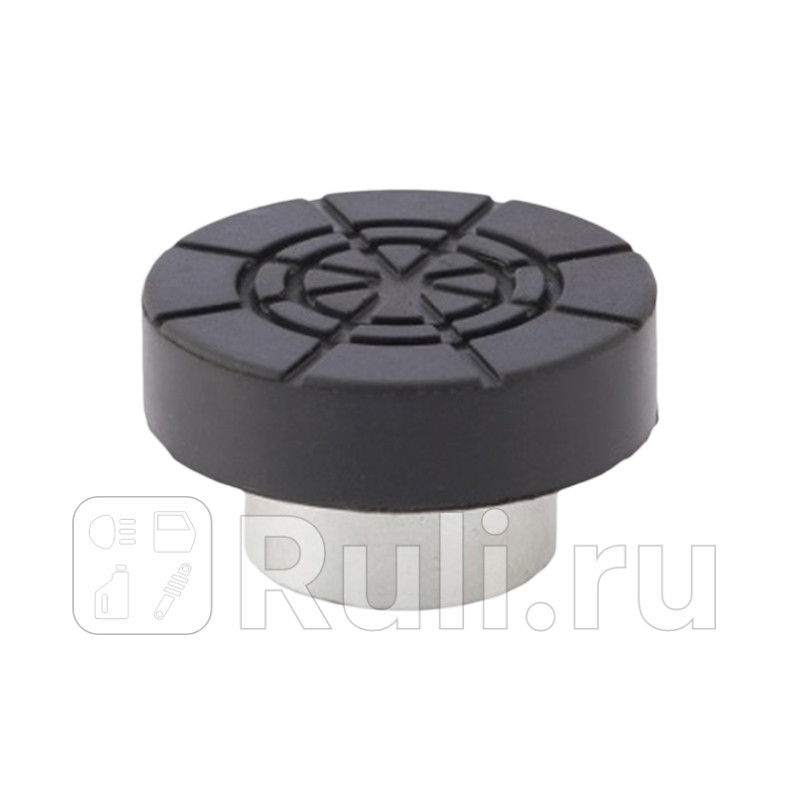 Накладка резиновая Шайба для бутылочного домкрата AVS D штока 28 мм AVS A40253S 700₽