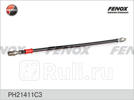 Шланг тормозной передний М FENOX PH21411C3 300₽