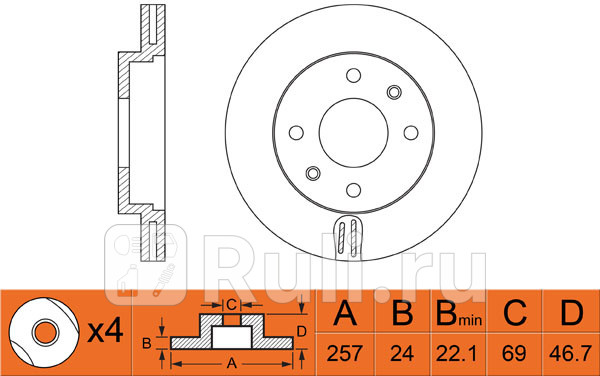 Диск тормозной передний для Hyundai Matrix 2001-2008 NIBK RN1230 3190₽
