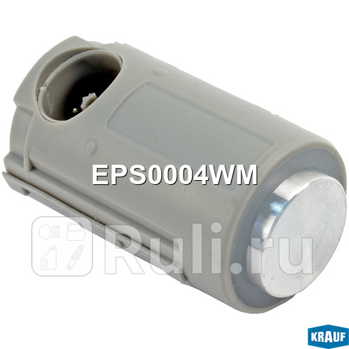 Датчик парковки Krauf EPS0004WM 1570₽