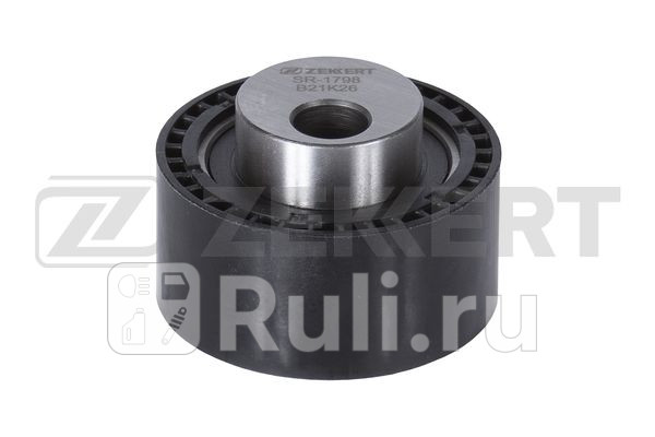 Ролик приводного ремня Peugeot Boxer 244 02- Suzuki Grand Vitara FT HT 01- Citroen Jumper 24 Zekkert SR-1798 950₽