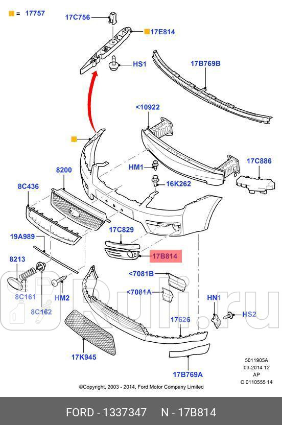 Накладка под противотуманную фару прав FORD 1337347 6570₽