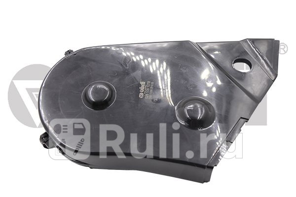 Кожух ремня ГРМ Vika 11090267101 590₽