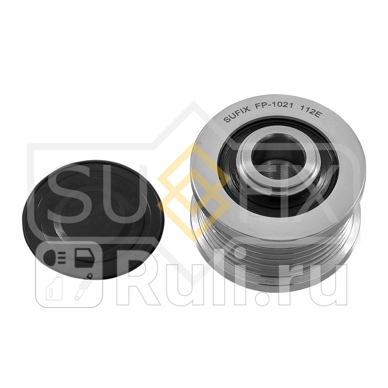 Муфта обгонная шкива генератора SUFIX FP1021 2160₽
