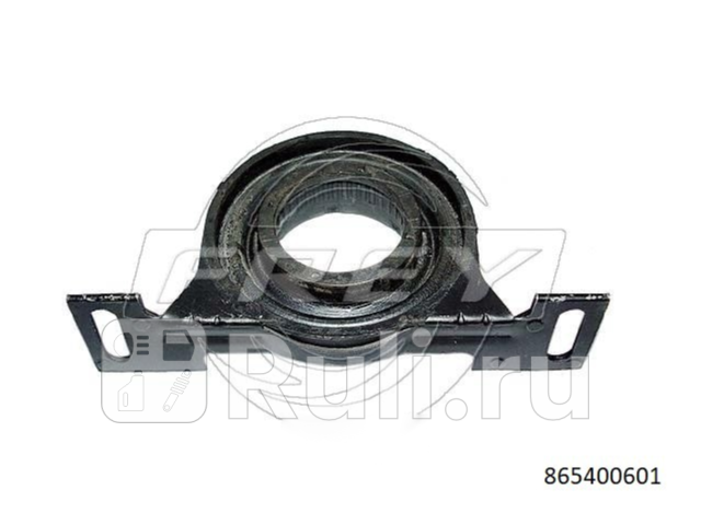 Подшипник подвесной Frey 865400601 1040₽