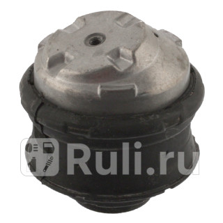 Опора двигателя l передняя Febi 01940 0₽